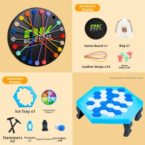 QILEYUAN | Mind Training Interactive Board Game for Children over 6