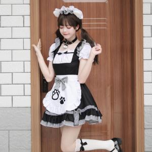 Đầm Cosplay Đầy Tớ