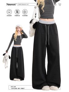 NERESUM Black Wide Leg Pants Womens Loose Fit Jazz Dance Straight Leg Trousers Casual Sporty High Waist Long Pants