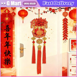 2026 Chinese New Year Hanging Decoration Lucky Bag Shaped 3D "fu" Character Wall Hanging Ornament for Lunar New Year Living Room