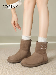 Josiny | Winter Warmth Snow Boots Women