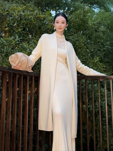 DANTING | New Stylish Korean-style High-end Knitted Cardigan Dress Set