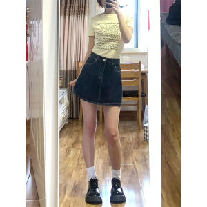 Retro Denim Skirt Female High Waist Summer Plus Size Plus Size Ladies Belly Covering Slim Looking Small A- line Pantskirt