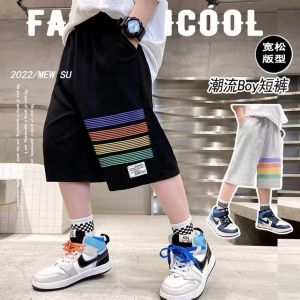 Children-King Short Pants Kids Boy Girls Sport Cotton Bottom Teenage Korean Style Fashion Casual Elastic Waist Loose Summer Teens Pant