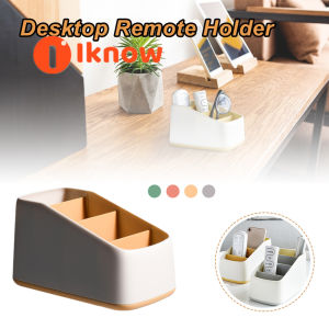 I know 【Ready Stock】Remote Control Holder 4 Slot Storage Organizer Remote Caddy for Bedroom Living Room Office