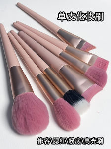 แปรงเดี่ยวรองพื้น Highlighter Blush Dot สี นุ่ม Bristle Facial Brightening Multi-Use Beauty Tool แปรงรูปเปลวไฟ