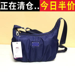 2024 ใหม่ไนลอนCrossbodyกระเป๋าผู้หญิงแฟชั่นสไตล์เกาหลีไหล่กระเป๋าขนาดกลางนุ่มซิปปิด