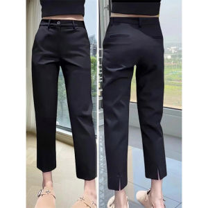Fashion French Petite High End Women Trousers