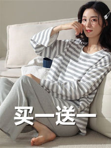 ชุดนอนแฟชั่นสไตล์เกาหลีชุดใส่อยู่บ้านลำลองไซส์ใหญ่พิเศษสำหรับนักเรียนทรงหลวมผ้าฝ้ายแท้แขนยาวสำหรับฤดูใบไม้ผลิและฤดูใบไม้ร่วงของผู้หญิงชุดสองชิ้น