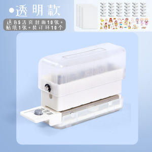 Manual Paper Punch Hole Punching Machine for Students Multi-Hole Punch round Ring Hole Binding Tool A4 Size Small Hole Punch
