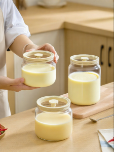 CHUANQIMINGMEI | Heat-Resistant Refrigerator Glass Oil Storage Container