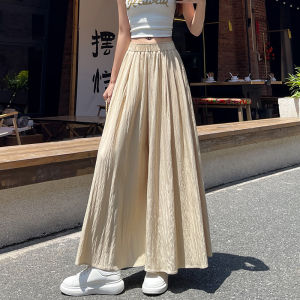 Summer Thin Ice Silk Wide Leg Pants Loose Lazy Style Casual Pleated Half Skirt Womens Fashionable Comfortable Breathable Pants