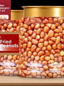 Ready to Eat Salty Original Flavor Commercial Snack Peanuts