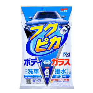 SOFT99 Car Cleaning Wet Wipes Auto Glass Cleaner Vehicle Wrap Stain Removal Water Repellent Coating Wipes Long Lasting Maintenance