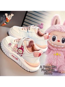 ATONGMU | Girls Leisure Athletic Shoes