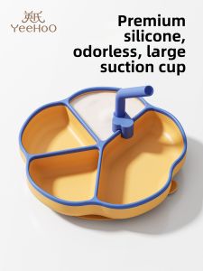YEEHOO NURSING | Toddler Meal Set Suction Cup Divider Straw
