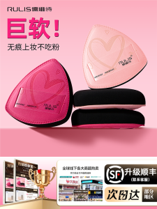 มืออาชีพด้านการแต่งหน้า ผ้าฝ้าย แป้งพัฟแคนดี้ รองพื้นแบบแอร์คูชั่น ชนิดน้ำ ไม่ติดฟองน้ำ ใช้ได้ทั้งแบบเปียกและแบบแห้ง