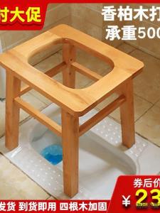 Portable Toilet Seat Stool Durable Mobile Bathroom for Elderly Pregnant Women Child Medical Care Hospital Pharmacy Rehabilitation Furniture