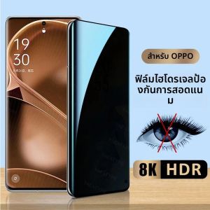 3Pcsความเป็นส่วนตัวHydrogelฟิล์มสําหรับOPPO A94 A54 A31 A32 A33 A5 A9 2020 A53 V60 Pro A74 A91 A92 A76 ไม่มีลายนิ้วมือปลดล็อค