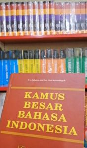 Kamus Besar Bahasa Indonesia - KBBI - Edisi LUX oleh Drs. Suharso