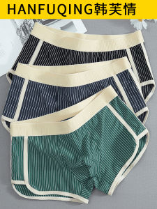 Sporty Mens Pure Cotton Underwear Striped Loose Fit Summer Youth Briefs Quick Dry Comfortable Breathable mid Waist Briefs