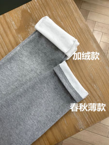 Maternity Casual Pants Nine-Foot Spring-Autumn Thin Sporty Pants Summer Outdoor Wear Cotton Polyester Full Pregnancy Stage