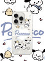 Kuroko's Couple Cartoon Anime Cute Transparent iPhone 15 pro Max Phone Case for Apple Huawei Xiaomi Vivo Samsung Oppo Redmi. 