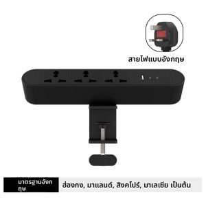 สายไฟแบบอินเตอร์เฟซแบบอเมริกันแบบอังกฤษ สายไฟยาว อุปกรณ์เชื่อมต่ออิเล็กทรอนิกส์ เหมาะสำหรับใช้ในบ้าน