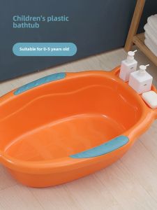 Large Size Baby Bath Tub Plastic Sit And Lie Children Bath Bucket Newborn Infant Bath Products Bathing Supplies for Babies