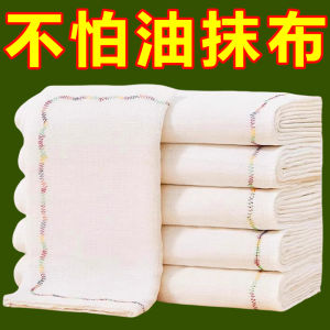 Thickened Cotton Kitchen Cleaning Cloth Oil Absorbent Non-falling-off Water Absorbent Easy-to-clean Home Use Dishcloth