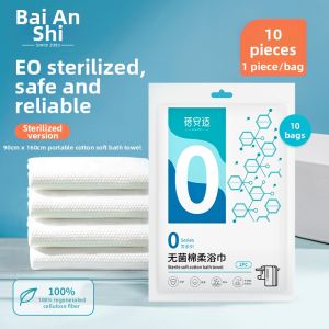 Briars | Portable Disposable Towel