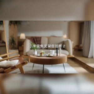 Xiaomi Zoom Holder Selfie Stick 2 Tripod Phone Stand Holder with Wireless Bluetooth Remote Portable Travel Selfie Stick 小米自拍杆