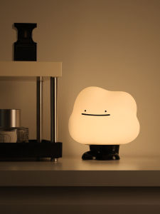 MUID | Creative Silicone Charging Night Light Eye Protection