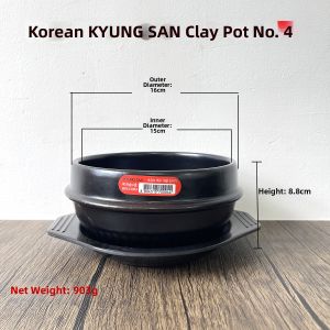 KyunGSan Ceramic Stone Pot for Korean Restaurant Special Rice Stir-Fry Soup Pot High Temperature Baked round Bottom 14cm Diameter