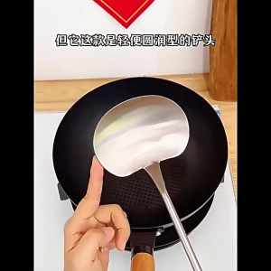 Mushroom Spatula Stainless Steel Wooden Handle Stir Fry Spoon Kitchen Cooking Utensil Non Stick 蘑菇铲