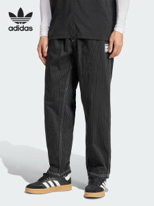 adidas | Classic Three-Leaf Stripe Casual Straight Leg Pants