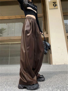 QIAONIAOGE | Brown Elastic Waist Matte PU Leather Pants Womens Autumn Winter New Style Retro High-End Feeling Casual Wide Leg Pants