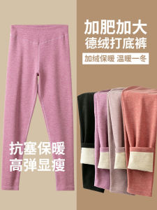 กางเกงขายาวผู้หญิงเอวสูง ผ้าขนสัตว์ ดีไซน์ฤดูใบไม้ร่วง ป้องกันการขึ้นขน ไร้รอยต่อ กางเกงขายาวผ้าขนสัตว์โพลีเอสเตอร์ ฤดูใบไม้ร่วง/ฤดูหนาว