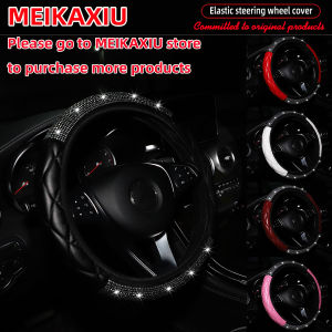 Soft PU leather diamond-encrusted sparkling car steering wheel cover without inner ring suitable for women of 38cm15inch