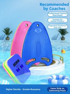GUINDINI | Swimming Training Board Triangular Float