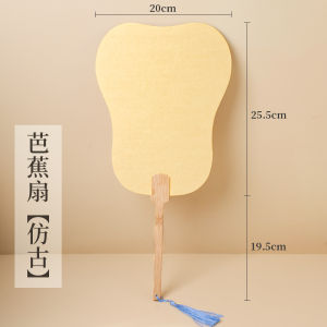 Tự Làm Lược Giấy Hành Hương Dày Trung Quốc Truyền Thống Họa Tiết Mùa Hè DIY Vật Liệu Gói Trẻ Em Dùng Văn Hóa Sáng Tạo