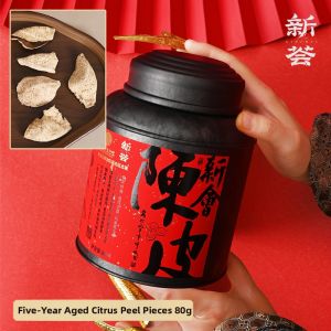 XINHUI | Museum Collaboration 15-year Dried Tangerine Peel Tea