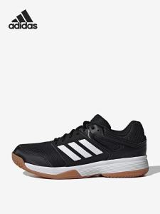 adidas | Lightweight Breathable Training Shoes
