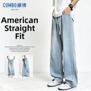 Ice Silk Breathable Comfort Leisure Denim Pants