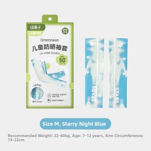 GREEN NOSE | Kids Cooling Anti-mosquito UV Protection Breathable Arm Sleeves