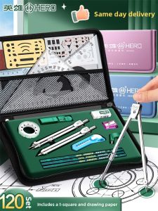 HERO | Engineering Drawing Tool Set