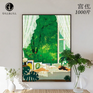 GILL&LILL | Bộ Đồ Chơi Ghép Hình Giảm Áp Lực cho Người Lớn 1000 Miếng