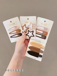 【VanHariacc】3ชิ้นชุดกิ๊บติดผมแฟชั่นเกาหลีที่เรียบง่ายไล่โทนสีสีกาแฟเรียบกิ๊บด้านข้างปิ่นปักผมเครื่องประดับผม