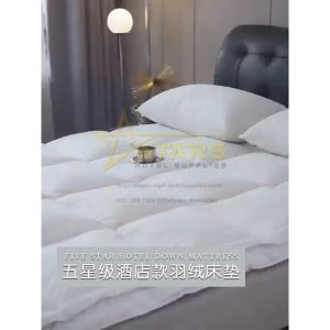 STARS Luxury Hotel Mattress Topper/Bed Topper Mattress/Thick Mattress Topper Tilam/Mattress Pad/酒店床垫