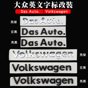 3D Volkswagen Car Logo Stickers Golf CC Magotan Lingdu Tuanguan Tail Letter Decals Auto Accessories Car Decoration Stickers